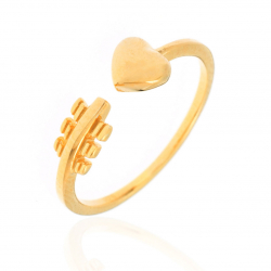 Anillo Plata Lisa Anillo Plata - Flecha
