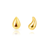 https://www.platayminerales.com/image/cache/catalog/products/PEL1251DO-100x100.jpg